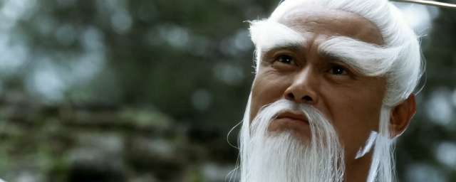 Pai Mei